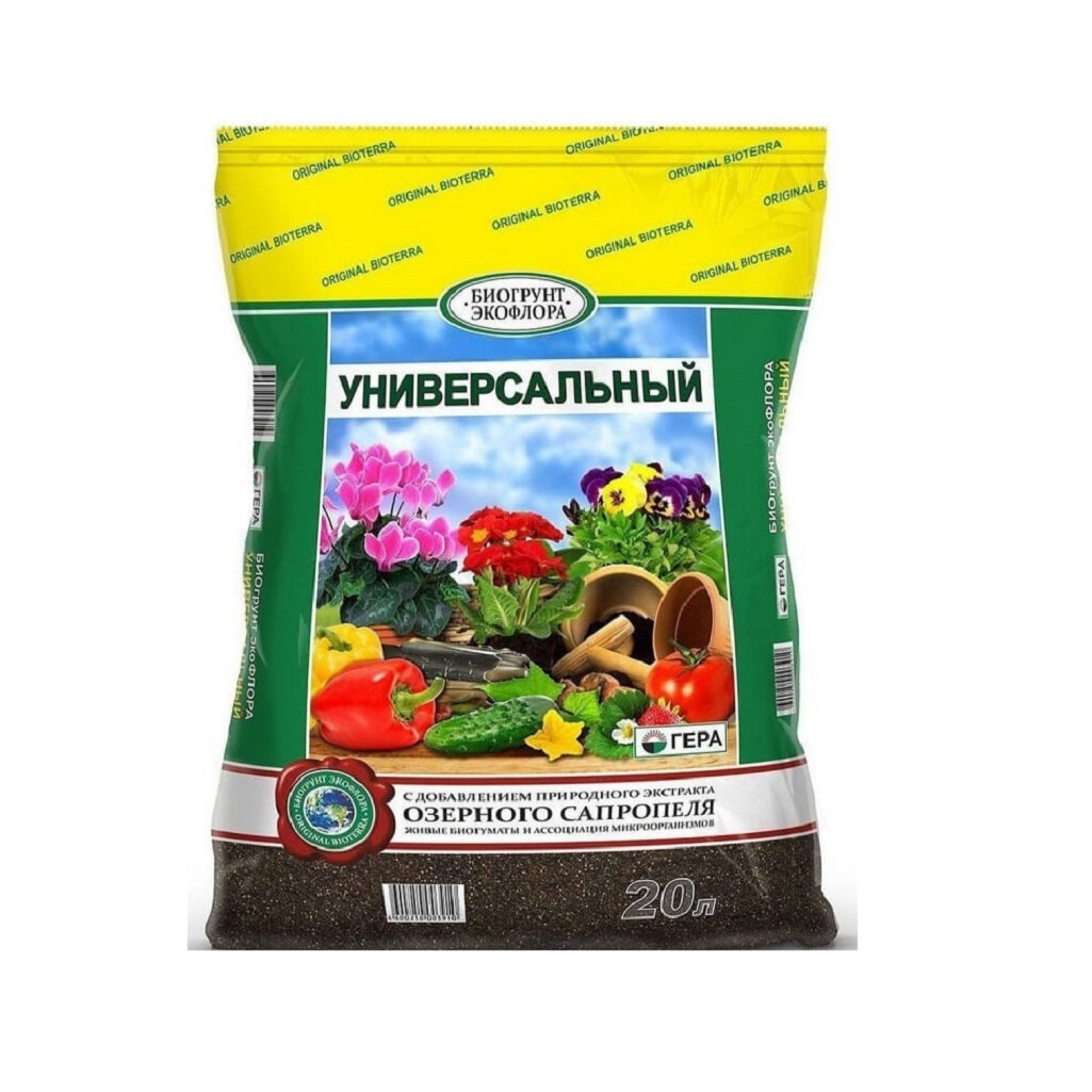 Грунт Гера Биогрунт Экофлора универсальный для овощных цветочно-декоративных растений 20 л