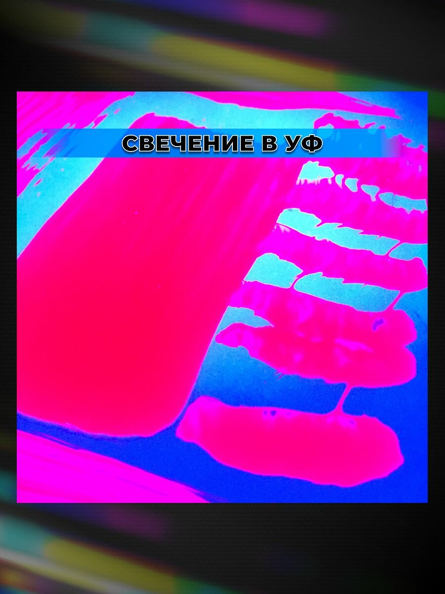 Краска флуоресцентная акриловая "VESTA BRILLIANT" цвет ярко-розовый (magenta) 100 мл — фото 1