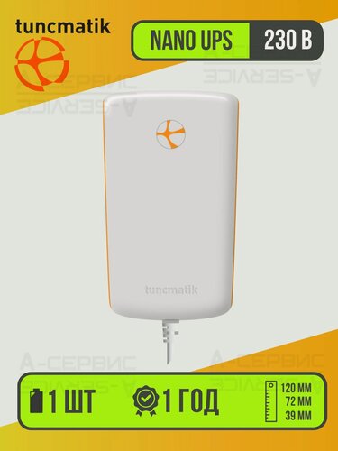 Изображение товара ИБП для роутера, модема, видеонаблюдения, интернета Tuncmatik Nano UPS Telecom Edition 6000 mAh / Источник бесперебойного питания для дома и офиса 12V