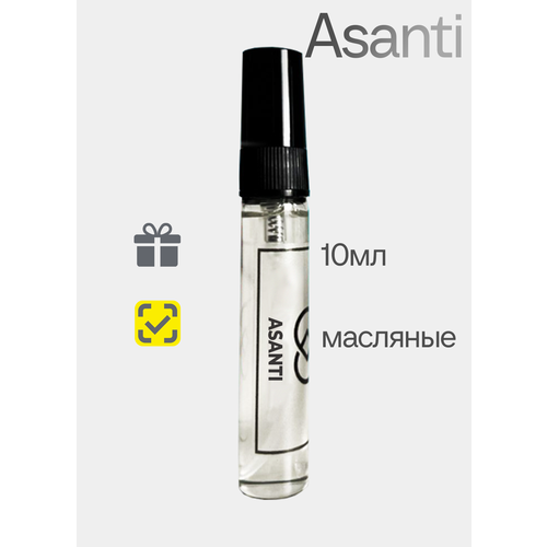 Духи фруктовые древесные Asanti/Асанти , масляные 10 мл
