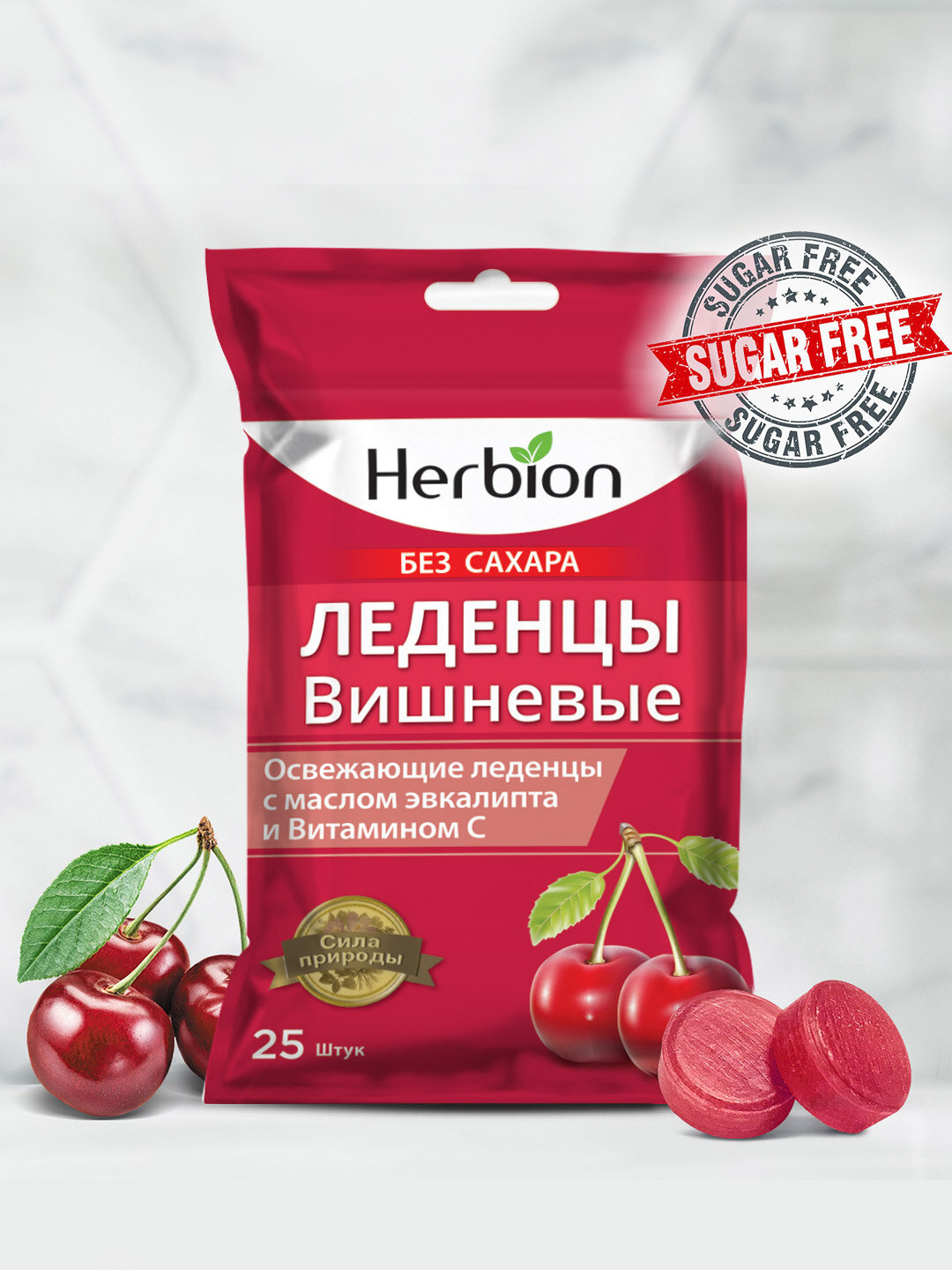 Леденцы Herbion, без сахара, вишневый вкус, масло эвкалипта и витамин C, 25 шт
