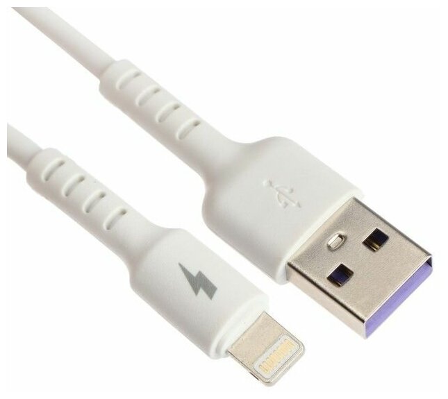 Кабель, провод Exployd EX-K-1384, Lightning - USB, 2.4 А, 2 м, силиконовая оплетка, белый