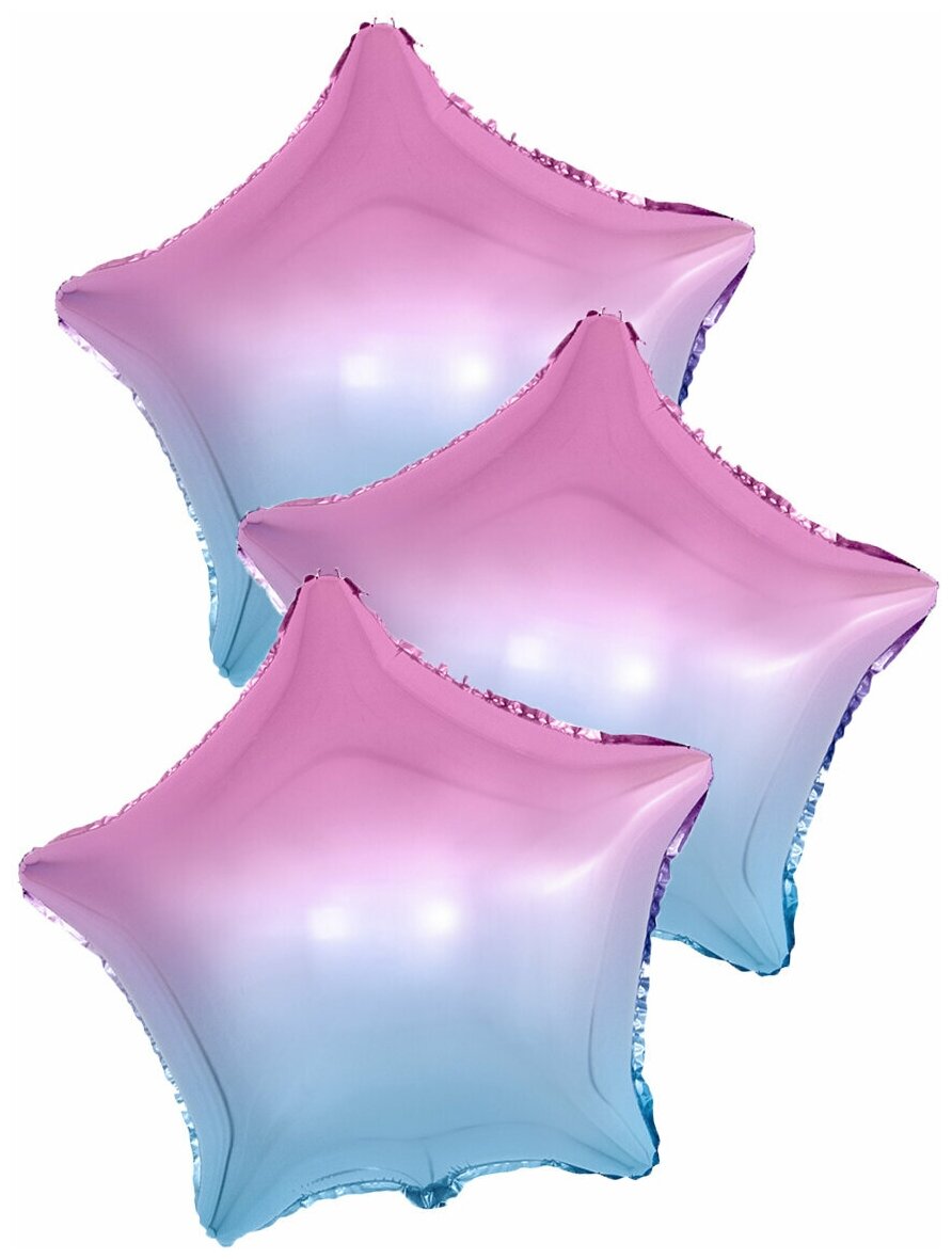 Воздушные шары фольгированные Riota Звезды Градиент сиреневый/голубой, 46 см, набор 3 шт