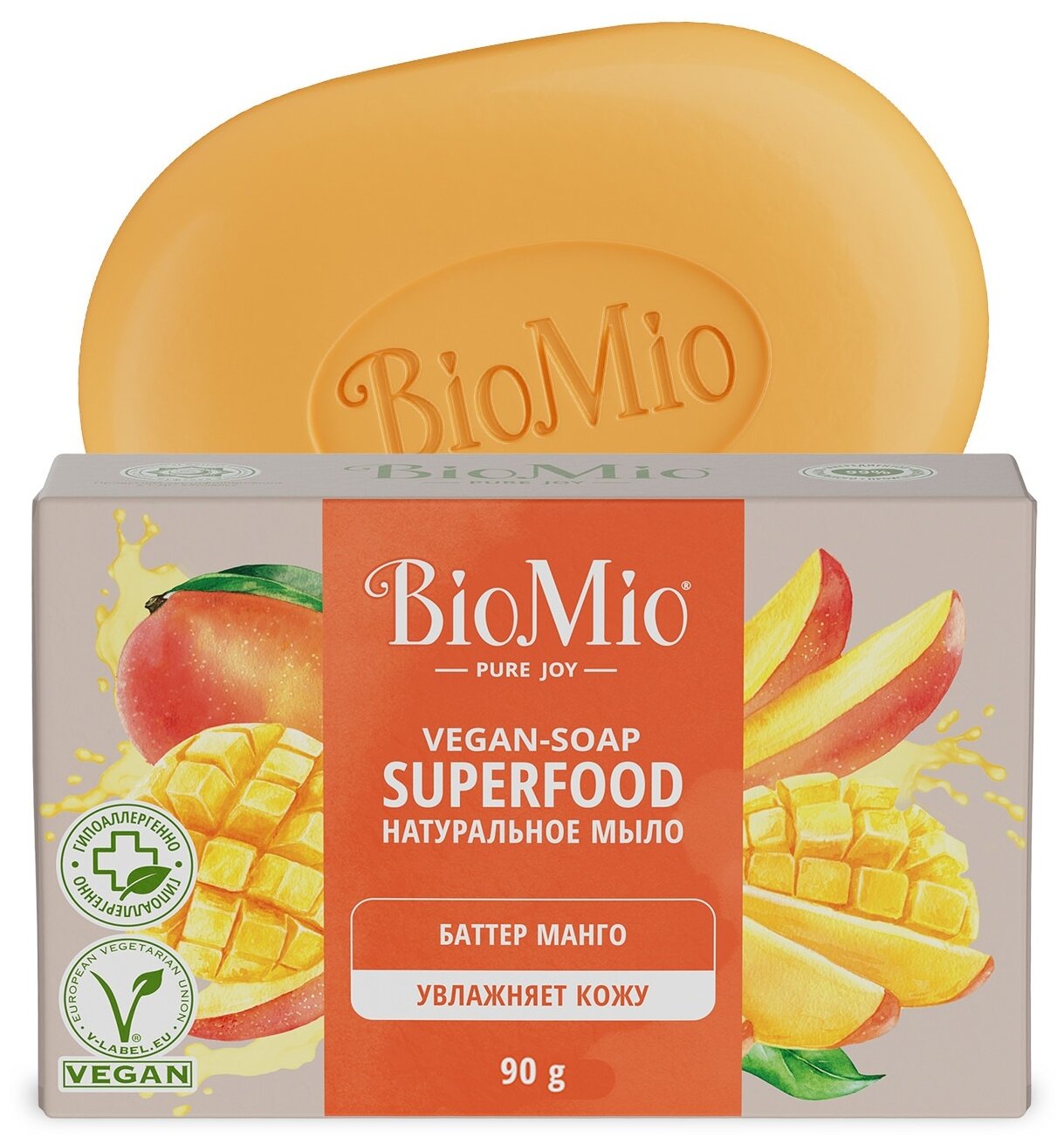 Натуральное мыло "Манго" Vegan Soap Superfood, 90 г BioMio - фото №1