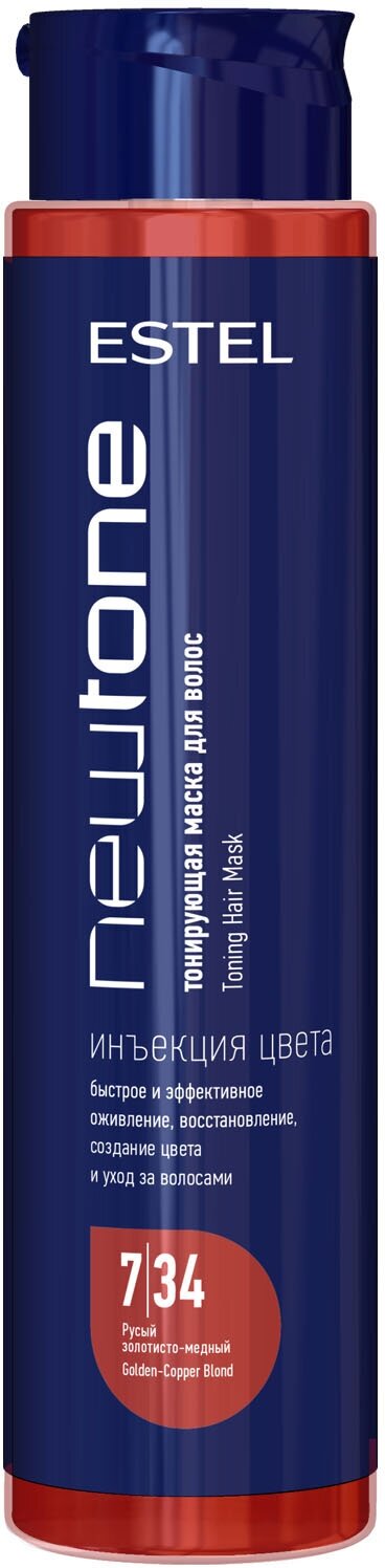 CNT0/00 Маска-тюнинг для волос NEWTONE ESTEL HAUTE COUTURE 0/00 нейтральный, 400 мл - фотография № 4