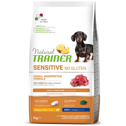 Сухой корм для собак TRAINER Natural Sensitive No Gluten, при чувствительном пищеварении, гипоаллергенный, ягненок 1 уп. х 1 шт. х 2 кг (для мелких пород)