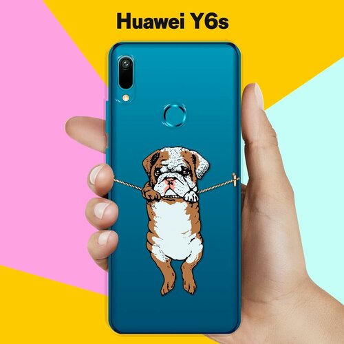 Силиконовый чехол на Huawei Y6s Бульдог / для Хуавей У6с