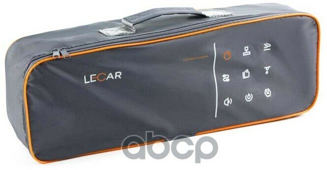 Сумка Для Набора Автомобилиста , Ткань Lecar Lecar000011806 LECAR арт. LECAR000011806