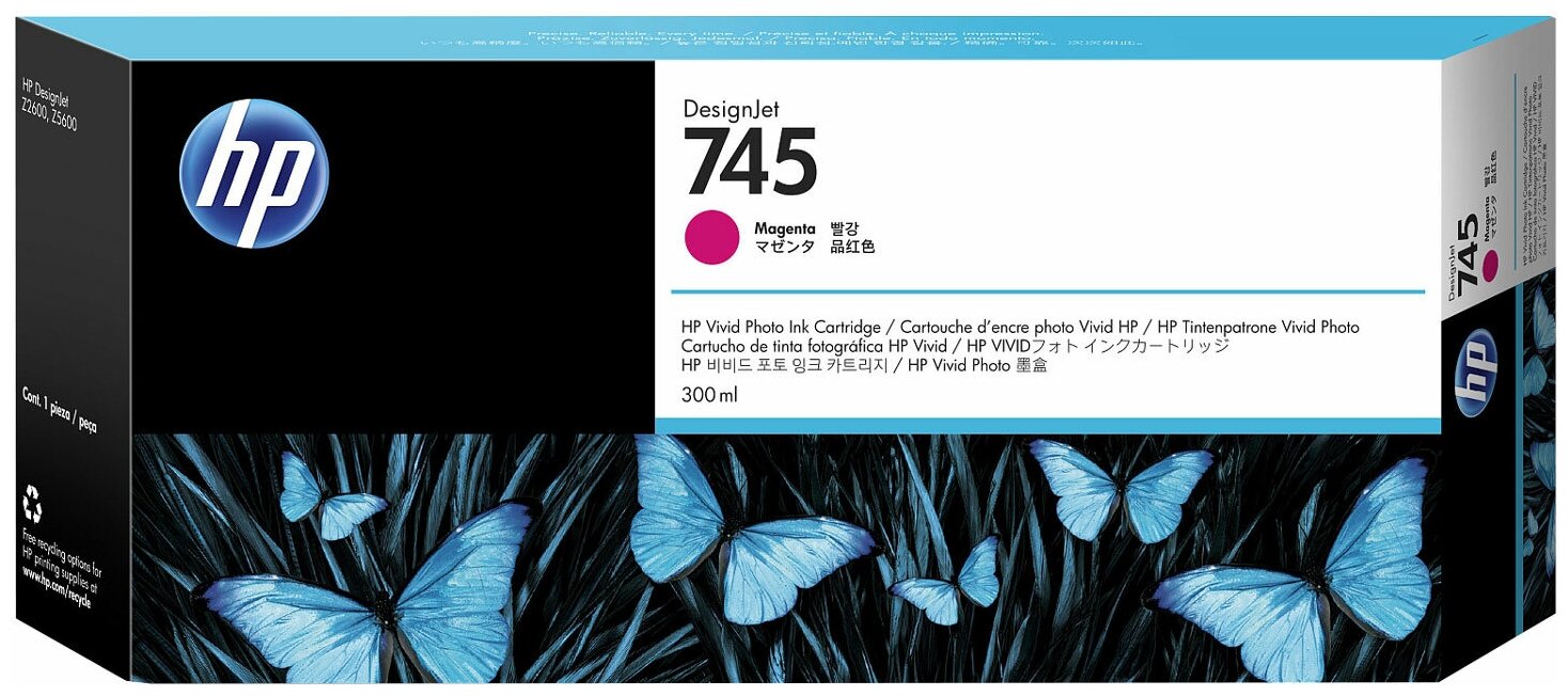 Картридж HP 745 Magenta/Пурпурный