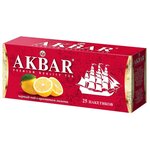 Чай Черный Akbar с ароматом лимона в пакетиках - изображение