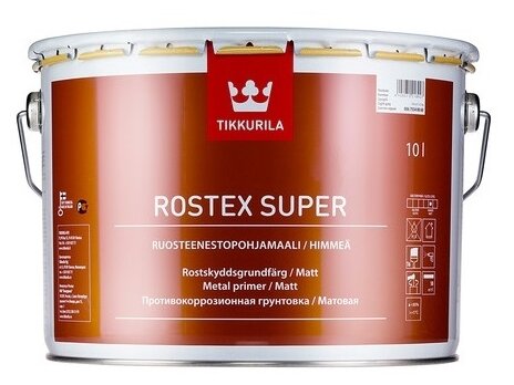 Tikkurila Rostex Super/Тиккурила Ростекс Супер, 10л,красно-коричневый,грунт антикоррозийный