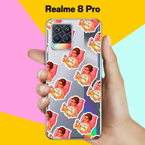 Силиконовый чехол на realme 8 Pro Фрида / для Реалми 8 Про силиконовый чехол на realme 8 pro яркие цветы для реалми 8 про