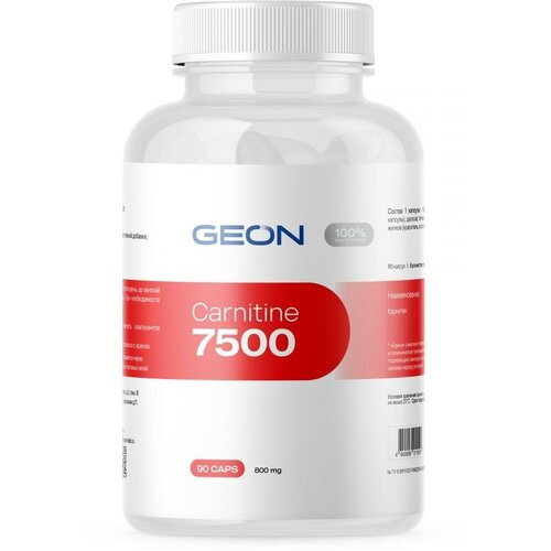 GEON L-карнитин 7500, 90 шт., нейтральный rlinesportnutrition l карнитин 200 шт нейтральный