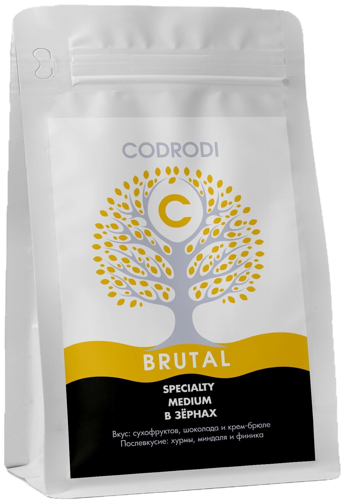 Кофе в зернах Codrodi Specialty BRUTAL (Коста-Рика) 250 гр