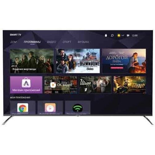 Телевизор HARPER 65Q850TS 6001900₽