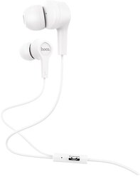 Наушники Hoco M50, white