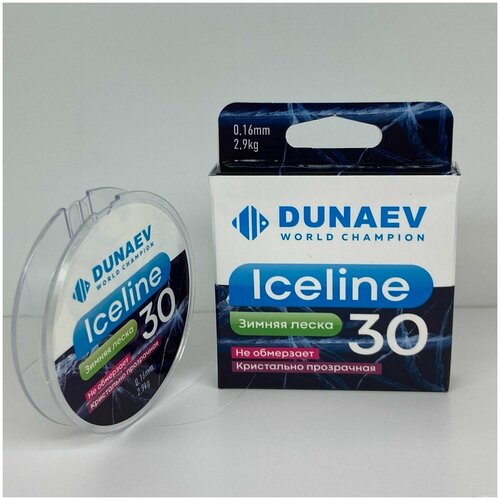 леска зимняя dunaev iceline 30 м 0 16 мм 2 9 кг Леска зимняя Dunaev Iceline 30 м. 0.16 мм. 2.9 кг.