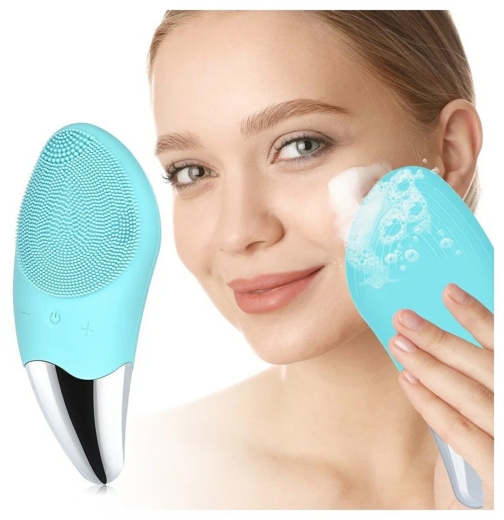 Ультразвуковая силиконовая щетка для массажа и очищения кожи лица / sonic facial brush, цвет бирюзовый