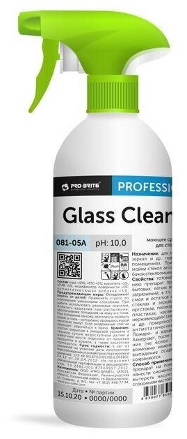 Glass Cleaner для мойки стёкол Pro-Brite, 500 мл, 500 г - фотография № 6