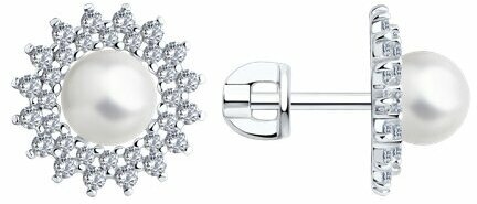 Серьги Diamant online, серебро, 925 проба, жемчуг, фианит