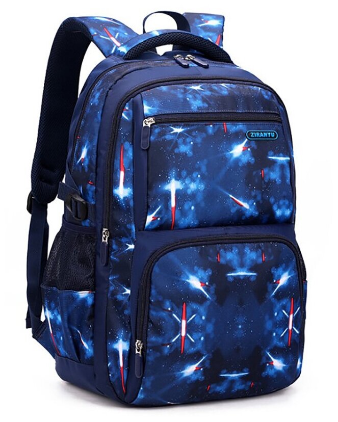 Рюкзак для мальчика PICANO Космос синий, 46х30х23 см, 655 грамм / школьный рюкзак / рюкзак мужской / рюкзак городской
