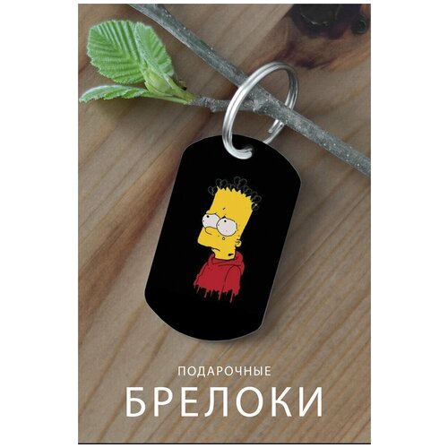 фото Брелок для ключей персонаж мультфильма, подарок мужчине на день рождения, брелок мужской женский, брелок детский на сумку рюкзак, подарок zhenya cloud