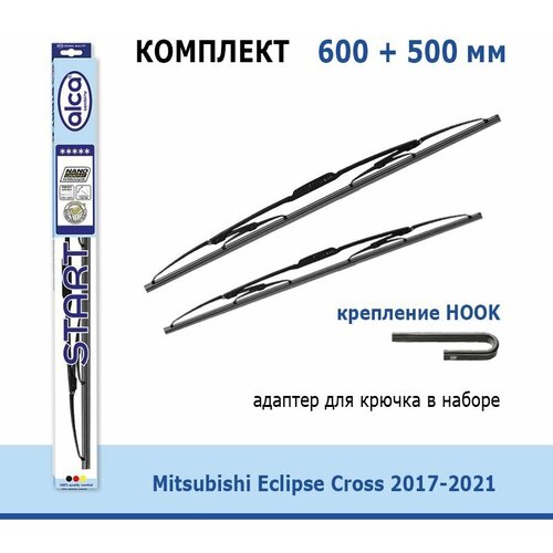 Дворники Alca Start 600 мм + 500 мм Hook для Mitsubishi Eclipse Cross / Мицубиси Эклипс Кросс 2017-2021