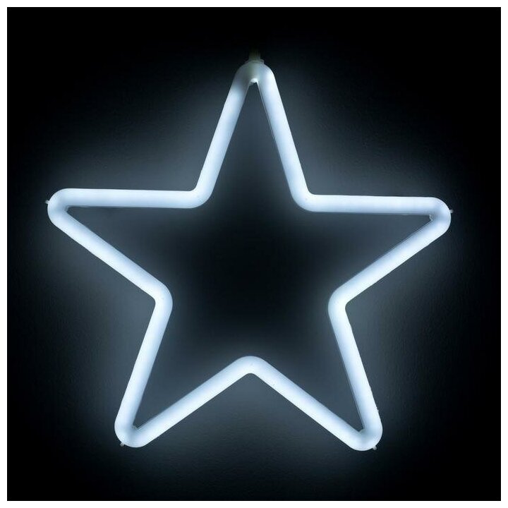Светодиодная фигура "Звезда" 28 см, пластик, 220 В, свечение белое
