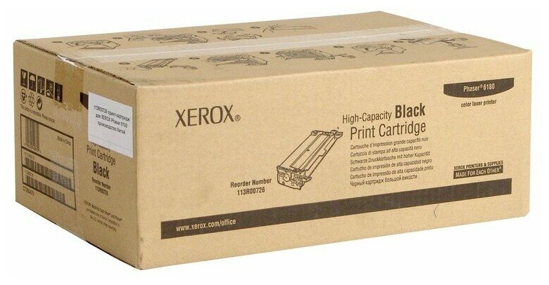 Картридж лазерный Xerox 113R00726 чер. пов.емк. для Ph6180, 1 шт.