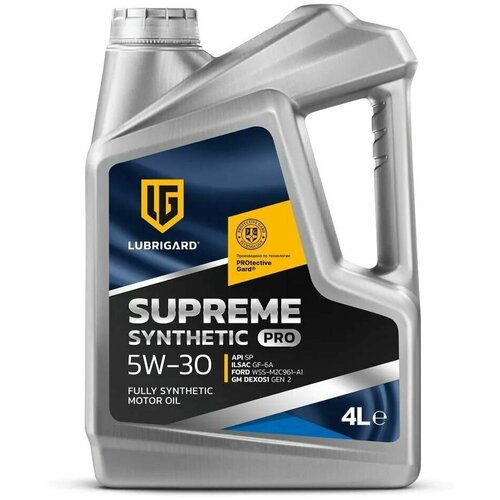 LUBRIGARD Supreme Synthetic PRO 5W-30