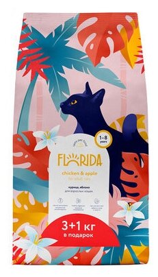 Сухой корм FLORIDA для взрослых кошек: курица с яблоком 3+1кг