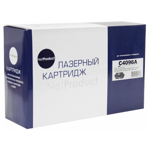 Картридж NetProduct N-C4096A, 5000 стр, черный фотобарабан hp lj 2100 2200 c4096a ep 32