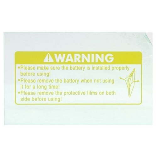 Стекло защитное ESAB Aristo Tech HD внутренее, пластик