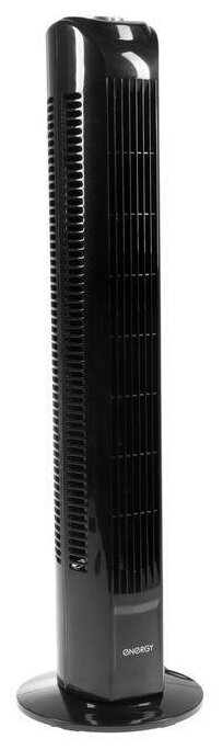 Вентилятор напольный Energy EN-1616 Tower, с пультом, черный