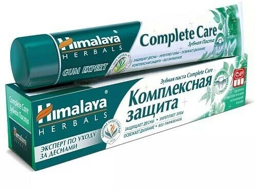 Набор из 3 штук Зубная паста Himalaya Total Care Комплексная защита 75мл