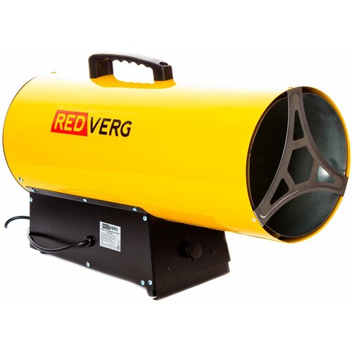 Воздухонагреватель газовый RedVerg RD-GH51