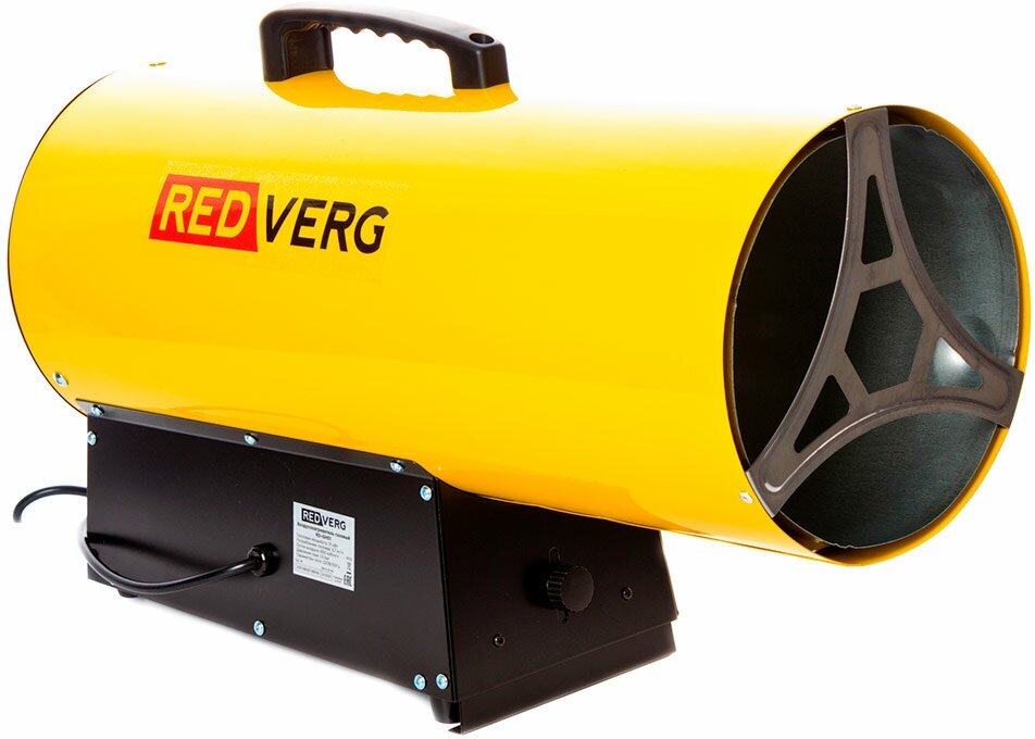 Воздухонагреватель газовый RedVerg RD-GH51 51 кВт
