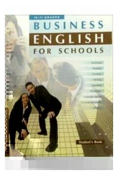 Учебное пособие: Business English