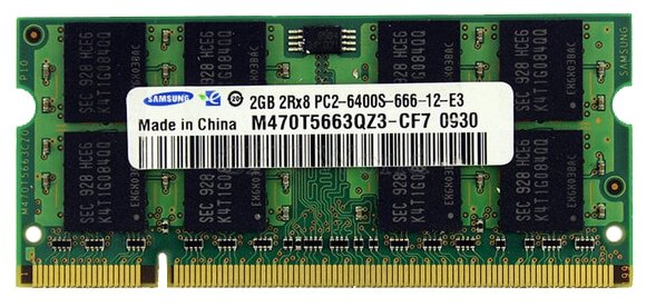 Оперативная память Samsung 2 ГБ DDR2 800 МГц SODIMM CL6 M470T5663QZ3-CF7