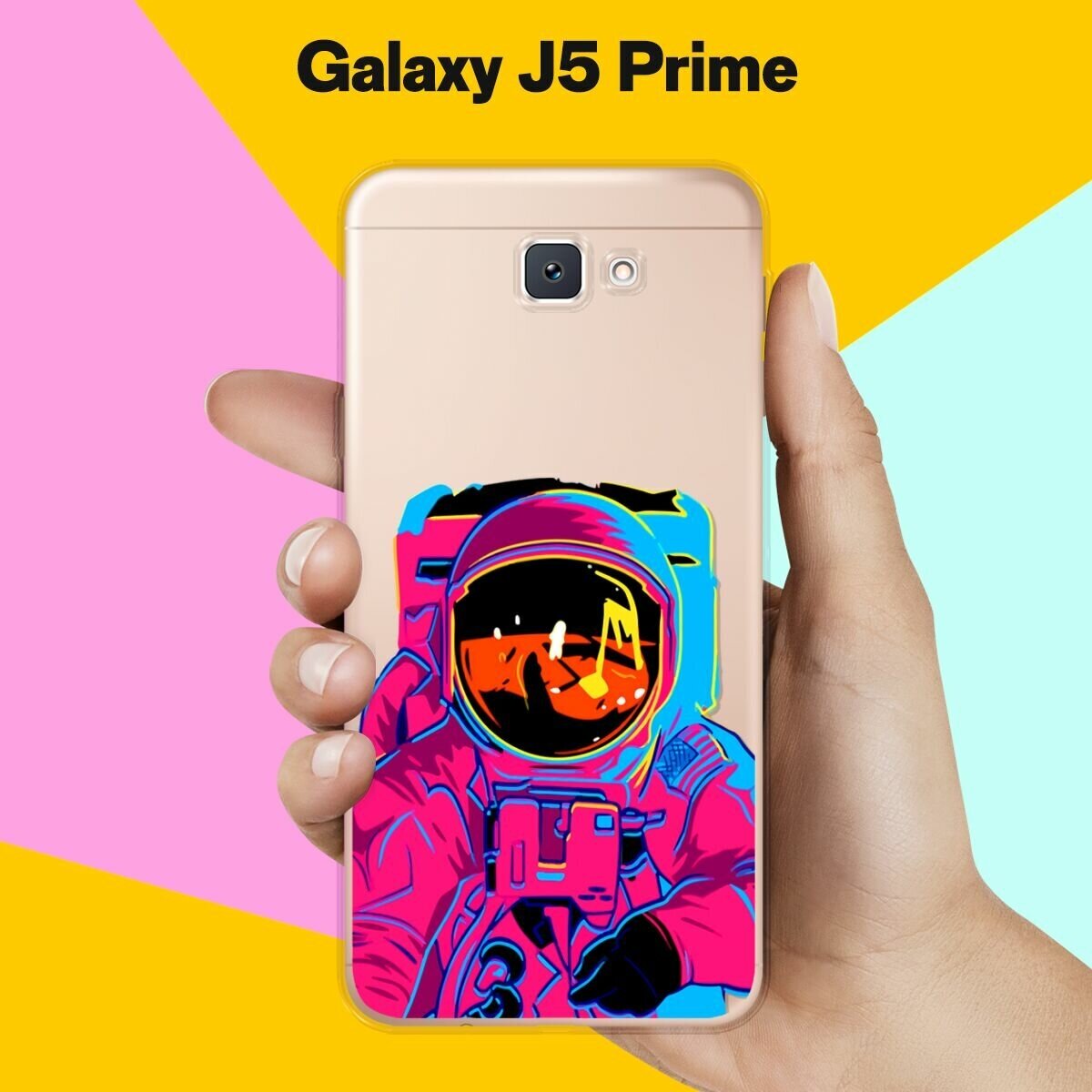 Силиконовый чехол на Samsung Galaxy J6+ Астронавт / для Самсунг Галакси Джей 6 Плюс 2018