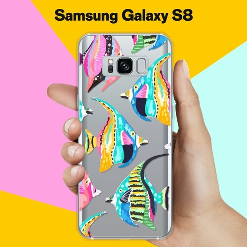 Силиконовый чехол на Samsung Galaxy S8 Рыбы / для Самсунг Галакси С8 пластиковый чехол рыбы на samsung galaxy s8 самсунг галакси с8 плюс