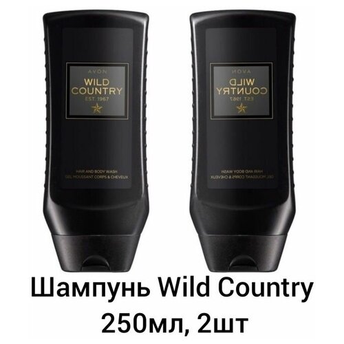 Шампунь Avon Wild Country 250мл, набор 2шт