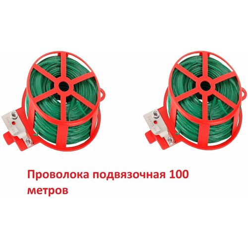 Проволока подвязочная декоративная для кустарников (100 м) Grinda 8-422345_z01 2