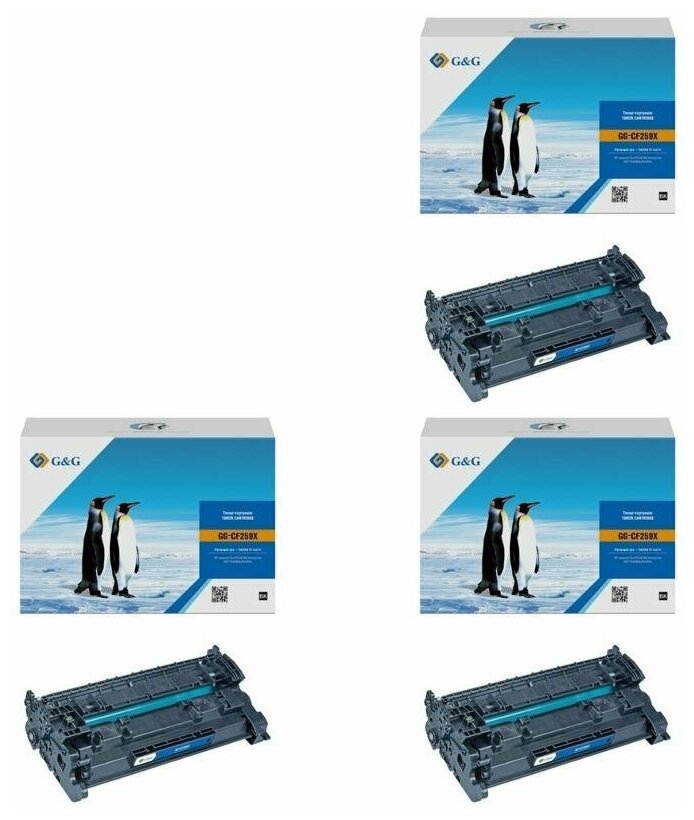 G&G Картриджи комплектом совместимые SEINE G&G GG-CF259X-3PK CF259X черный 30K