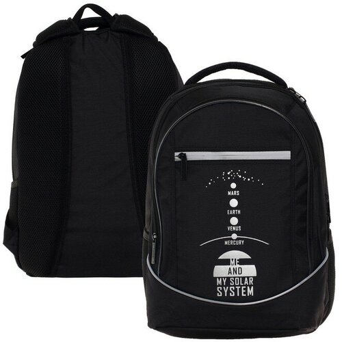 Рюкзак школьный 42 х 30 х 20 см, эргономичная спинка, Hatber Sreet Космос, чёрный NRk_75071