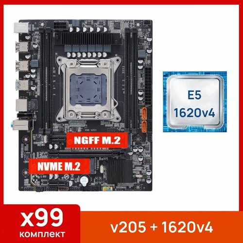 Комплект: Atermiter x99 v205 + Xeon E5 1620v4
