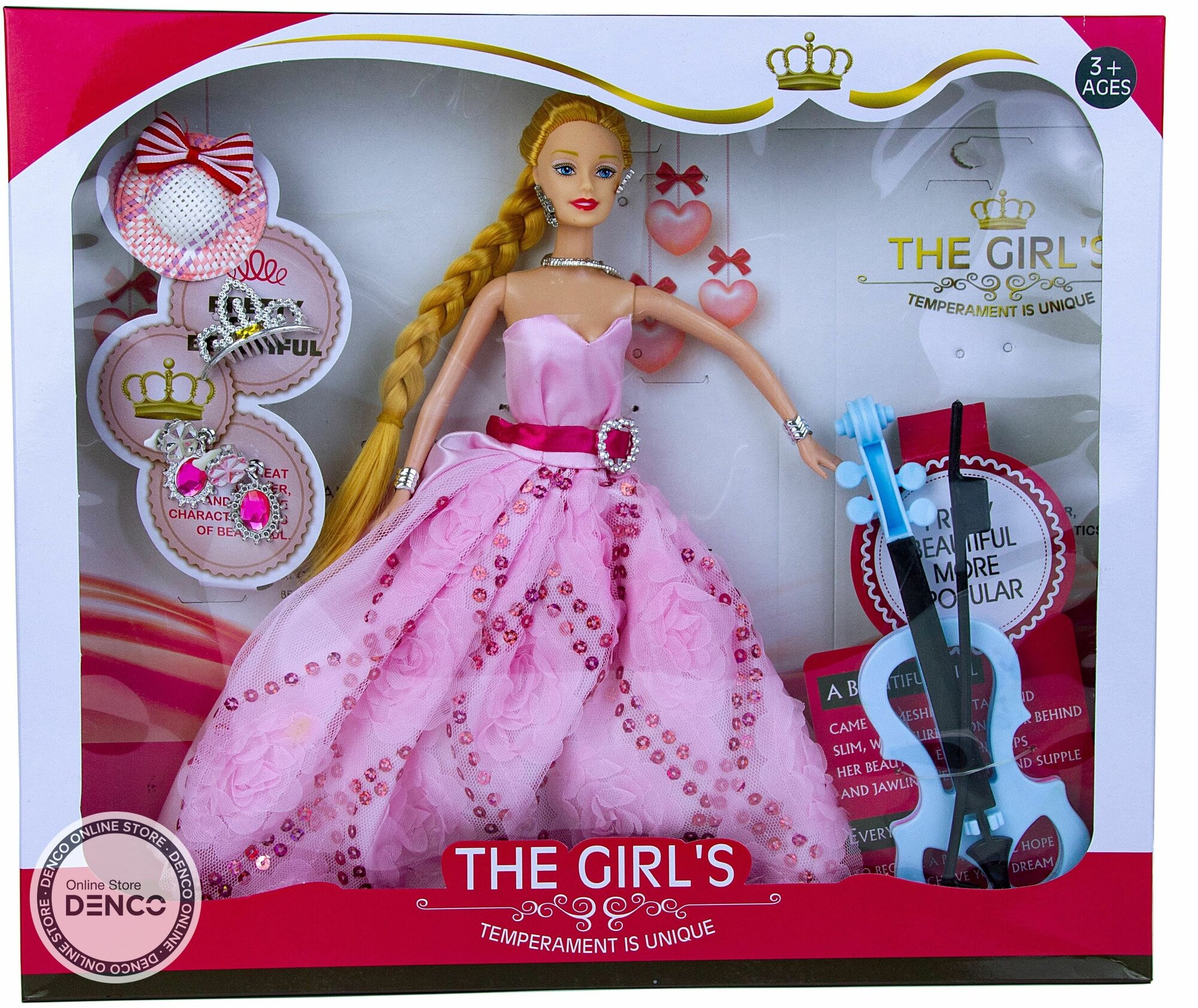 Кукла Принцесса, с аксессуарами, для девочек