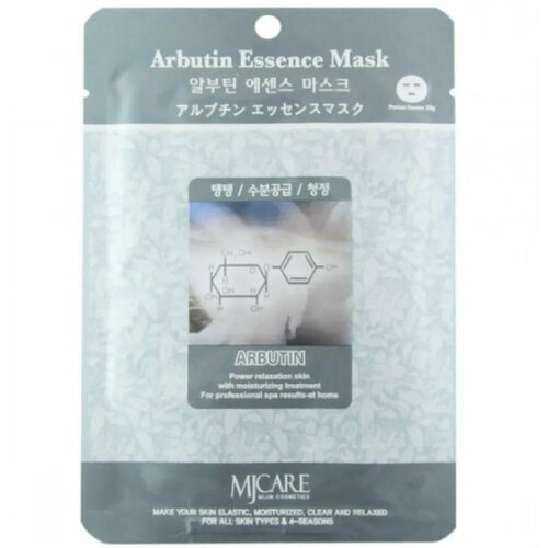 MIJIN Маска тканевая арбутин Arbutin Essence Mask 23 гр mijin маска тканевая для лица арбутин arbutin essence mask 23 гр в уп 12 уп