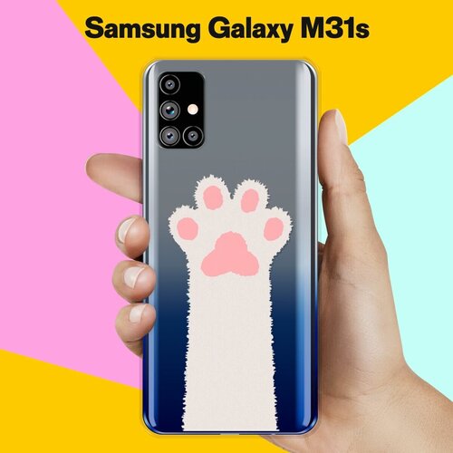 Силиконовый чехол Лапа на Samsung Galaxy M31s прозрачный силиконовый чехол musthavecase для samsung galaxy m31s unicorn girl единорог для самсунг галакси м31c