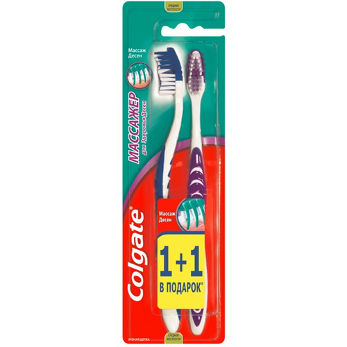 Зубная щетка Colgate Массажер средней жесткости 2 шт цвет в ассортименте